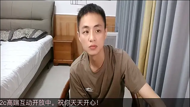 davidboys online show from May 2026 06:35:02 AM