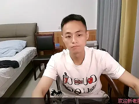 davidboys online show from May 2026 05:00:01 AM
