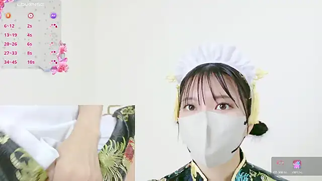 MISOSIRURICE online show from May 2026 05:48:01 PM