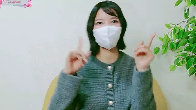 MISOSIRURICE online show from April 2026 01:07:02 PM