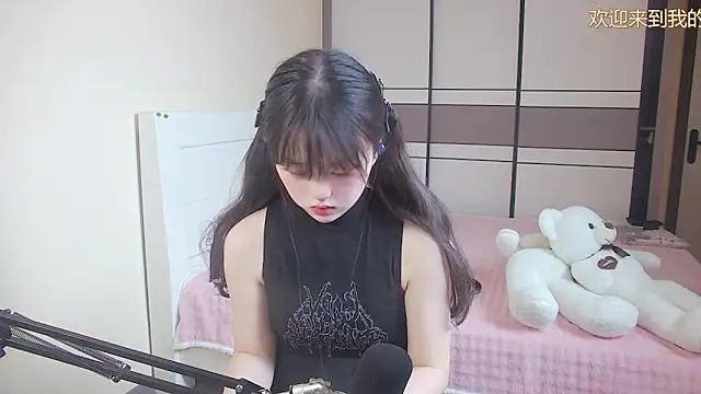 Snapshot of NINI531 chatting on April 2026 05:14:02 AM NINI531 online show from April 2026 05:14:02 AM