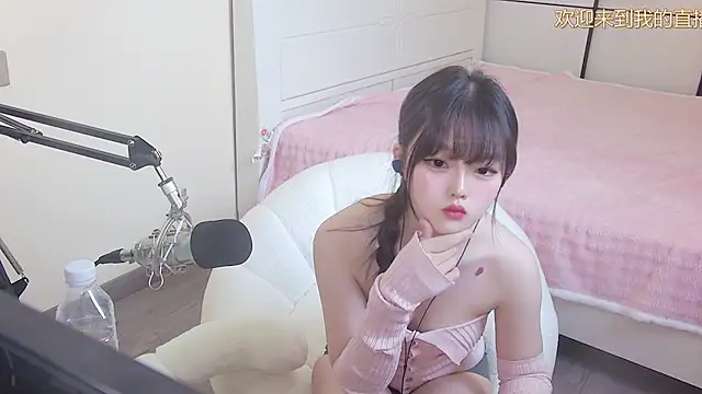 Snapshot of NINI531 chatting on April 2026 07:45:01 AM NINI531 online show from April 2026 07:45:01 AM