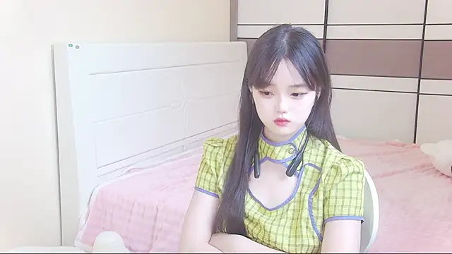 Snapshot of NINI531 chatting on May 2026 11:14:01 AM NINI531 online show from May 2026 11:14:01 AM
