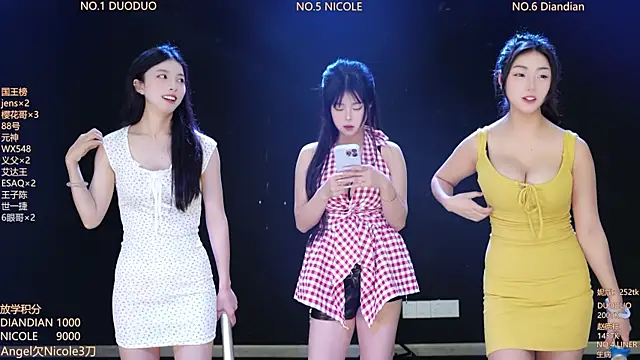 88 Emeraldss online show from April 2026 02:30:01 AM