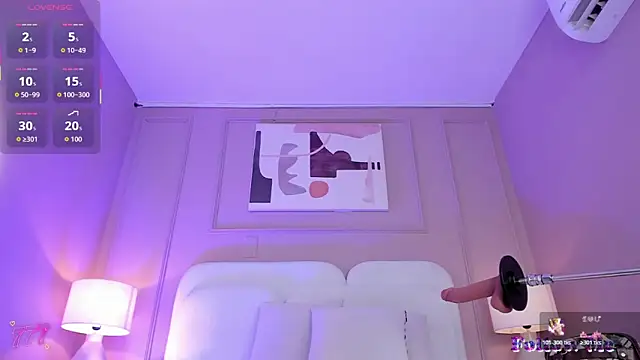 Namiidexter online show from April 2026 07:17:01 PM