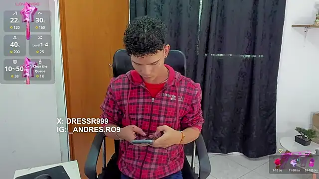 Snapshot of sebascuterouss chatting on June 2026 02:33:01 PM sebascuterouss online show from June 2026 02:33:01 PM