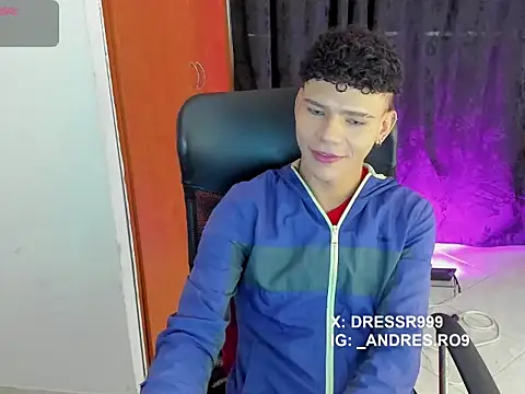 Snapshot of sebascuterouss chatting on April 2026 11:14:02 AM sebascuterouss online show from April 2026 11:14:02 AM