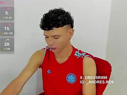 Snapshot of sebascuterouss chatting on April 2026 11:23:02 AM sebascuterouss online show from April 2026 11:23:02 AM