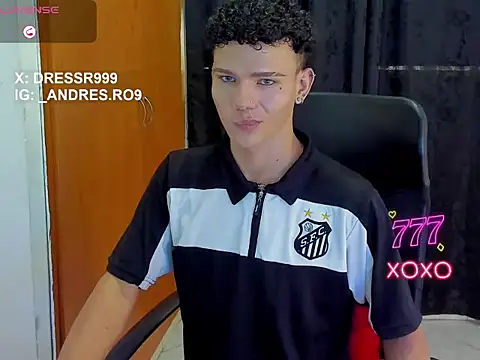 sebascuterouss online show from April 2026 08:57:02 PM