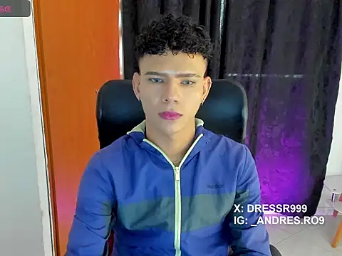 Snapshot of sebascuterouss chatting on April 2026 01:15:01 PM sebascuterouss online show from April 2026 01:15:01 PM