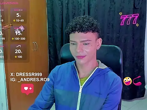 sebascuterouss online show from May 2026 10:53:01 AM