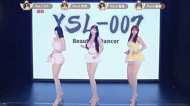 YSL-007 online show from June 2026 11:54:02 AM