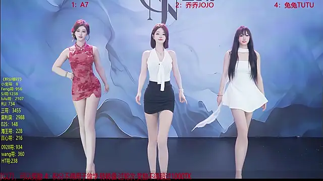 YSL-007 online show from April 2026 01:04:02 PM