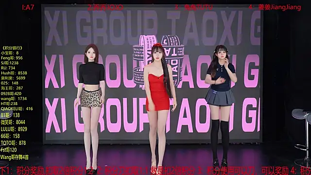 YSL-007 online show from April 2026 01:24:01 PM