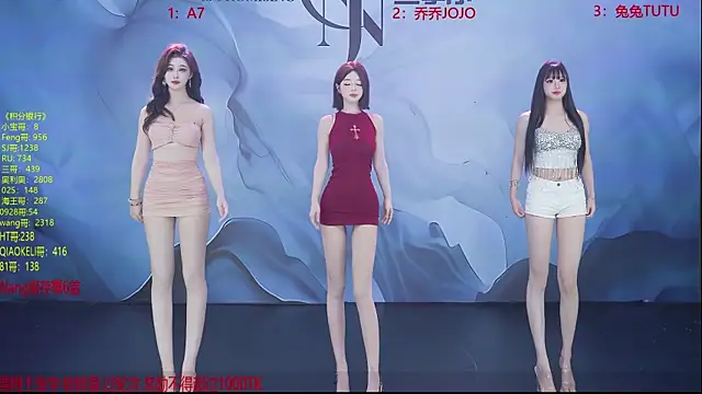 YSL-007 online show from April 2026 01:37:01 PM