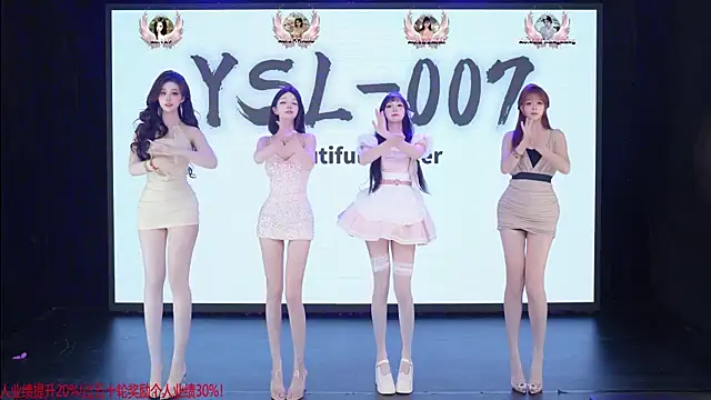 YSL-007 online show from June 2026 11:22:01 AM