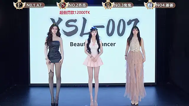 YSL-007 online show from May 2026 02:11:02 PM