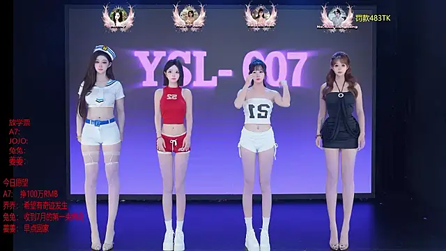 YSL-007 online show from July 2026 11:39:02 AM