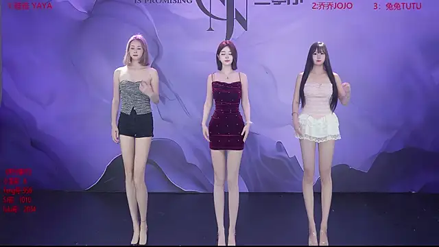 YSL-007 online show from April 2026 01:13:01 PM