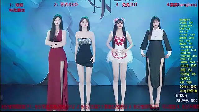 YSL-007 online show from April 2026 01:30:02 PM