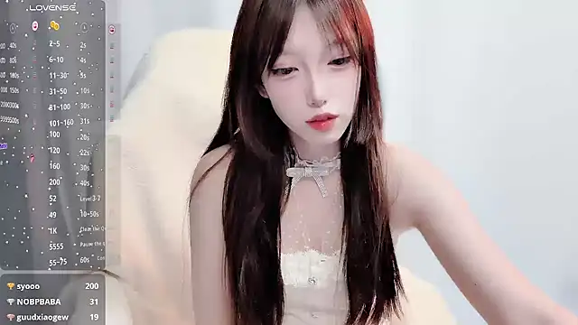 Snapshot of luckyuyu66 chatting on May 2026 02:11:01 PM luckyuyu66 online show from May 2026 02:11:01 PM