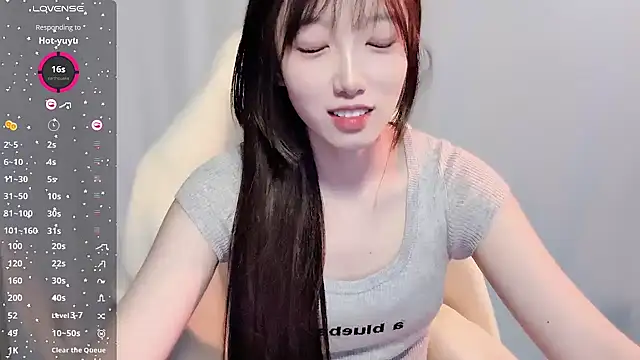 Snapshot of luckyuyu66 chatting on May 2026 02:42:02 PM luckyuyu66 online show from May 2026 02:42:02 PM
