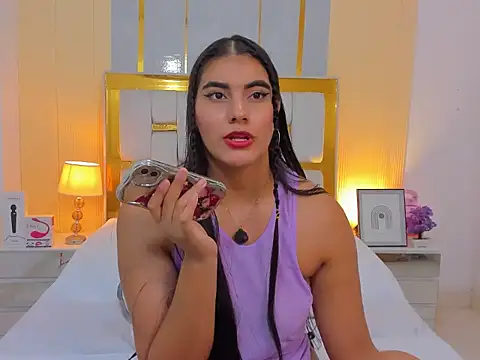 Alara Keyy online show from April 2026 05:40:01 PM