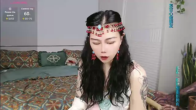 sasating online show from May 2026 07:08:02 PM