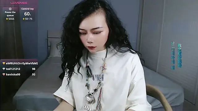 sasating online show from May 2026 03:59:02 AM