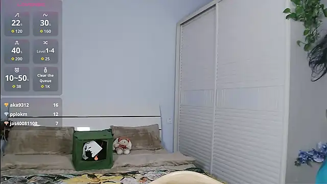 Snapshot of sasating chatting on April 2026 07:58:02 PM sasating online show from April 2026 07:58:02 PM