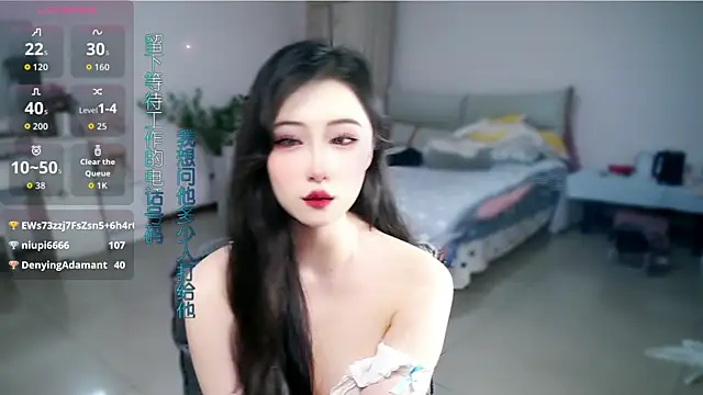 mikxuan online show from June 2026 06:18:02 PM