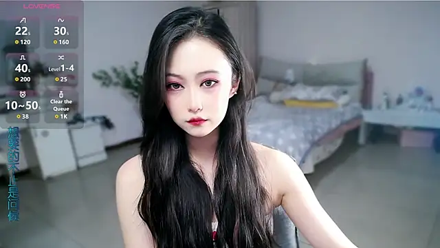 mikxuan online show from May 2026 02:23:01 PM