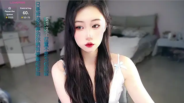 mikxuan online show from June 2026 02:22:01 PM