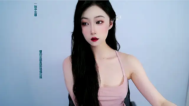 mikxuan online show from July 2026 12:52:02 PM