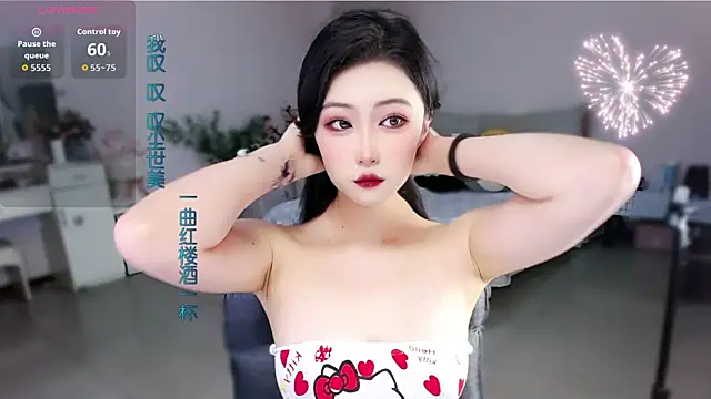 mikxuan online show from June 2026 01:34:01 PM