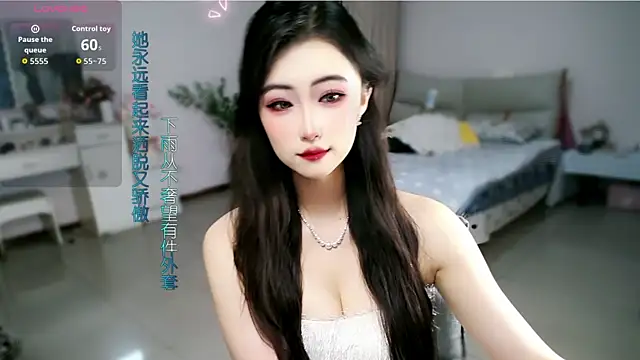 mikxuan online show from June 2026 05:17:02 PM
