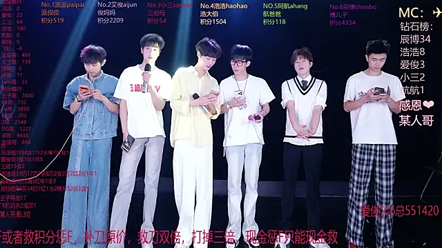 MS-818 online show from May 2026 08:11:01 AM