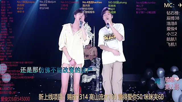 MS-818 online show from May 2026 10:36:01 AM
