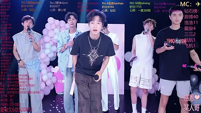 MS-818 online show from May 2026 08:11:02 AM