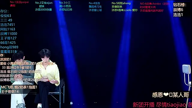 MS-818 online show from April 2026 02:03:02 AM