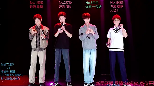 MS-818 online show from April 2026 02:07:02 AM