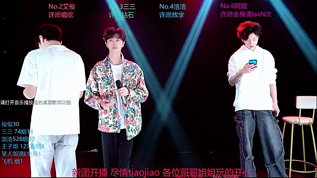 MS-818 online show from April 2026 02:02:01 AM