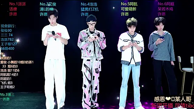 MS-818 online show from April 2026 02:04:02 AM