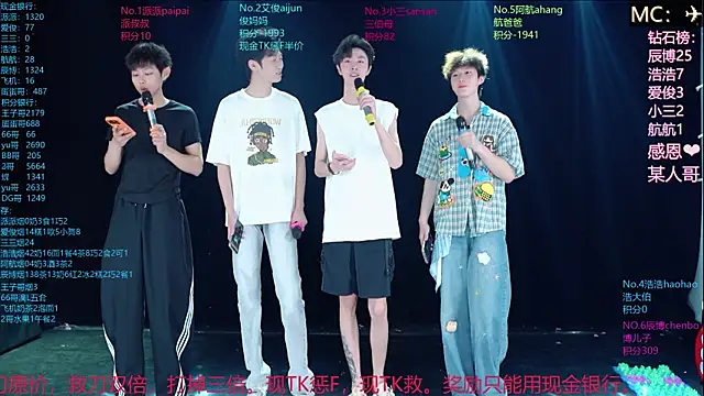 MS-818 online show from May 2026 08:06:01 AM