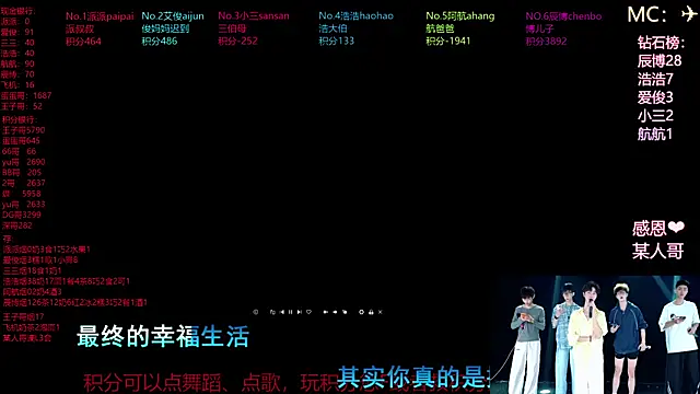 MS-818 online show from May 2026 08:07:01 AM