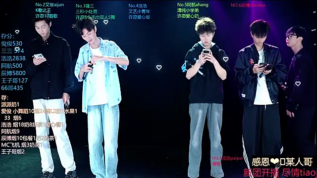 MS-818 online show from April 2026 02:05:01 AM