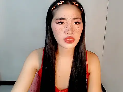 urasiankylie online show from April 2026 01:48:01 PM