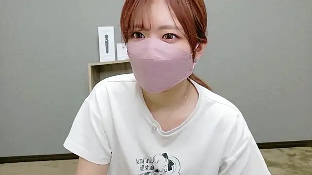 Snapshot of YUA_0425 chatting on June 2026 06:02:01 AM YUA 0425 online show from June 2026 06:02:01 AM