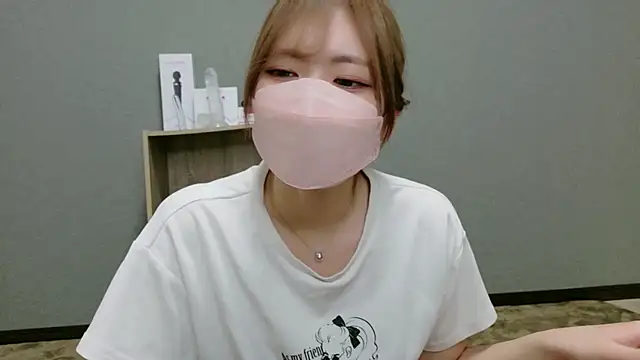 Snapshot of YUA_0425 chatting on June 2026 01:43:02 PM YUA 0425 online show from June 2026 01:43:02 PM