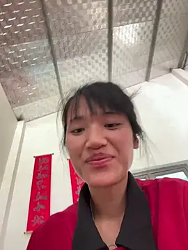 Ryry1188 online show from April 2026 04:30:02 AM